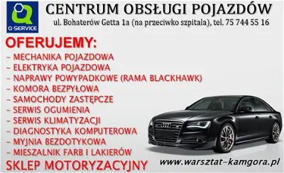 Centrum Obsługi Pojazdów