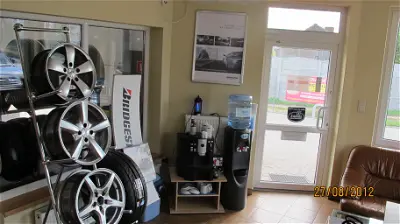 AUTO SERWIS KAMIONKI